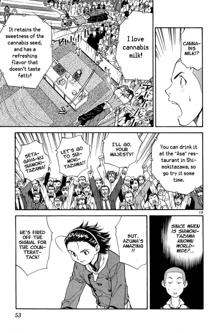 Yakitate!! Japan Chapter 117 - Page 13