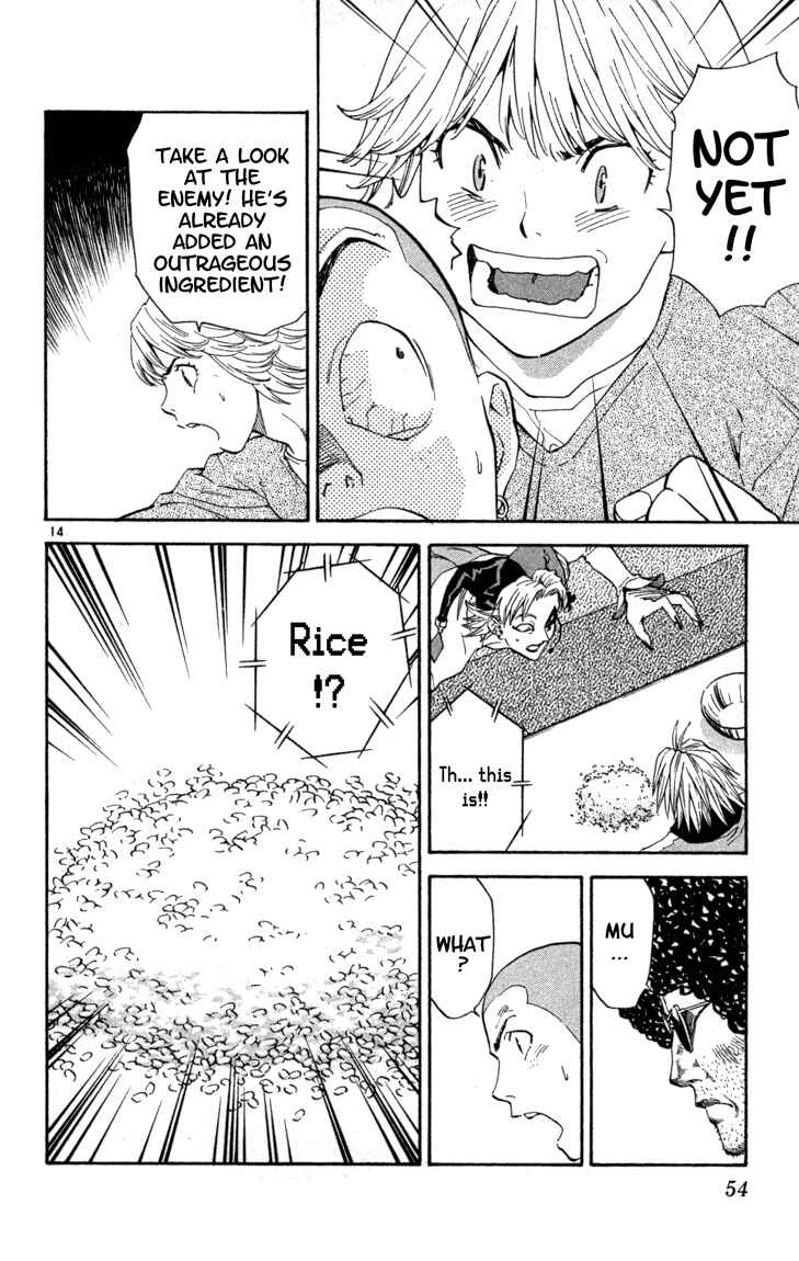 Yakitate!! Japan Chapter 117 - Page 14