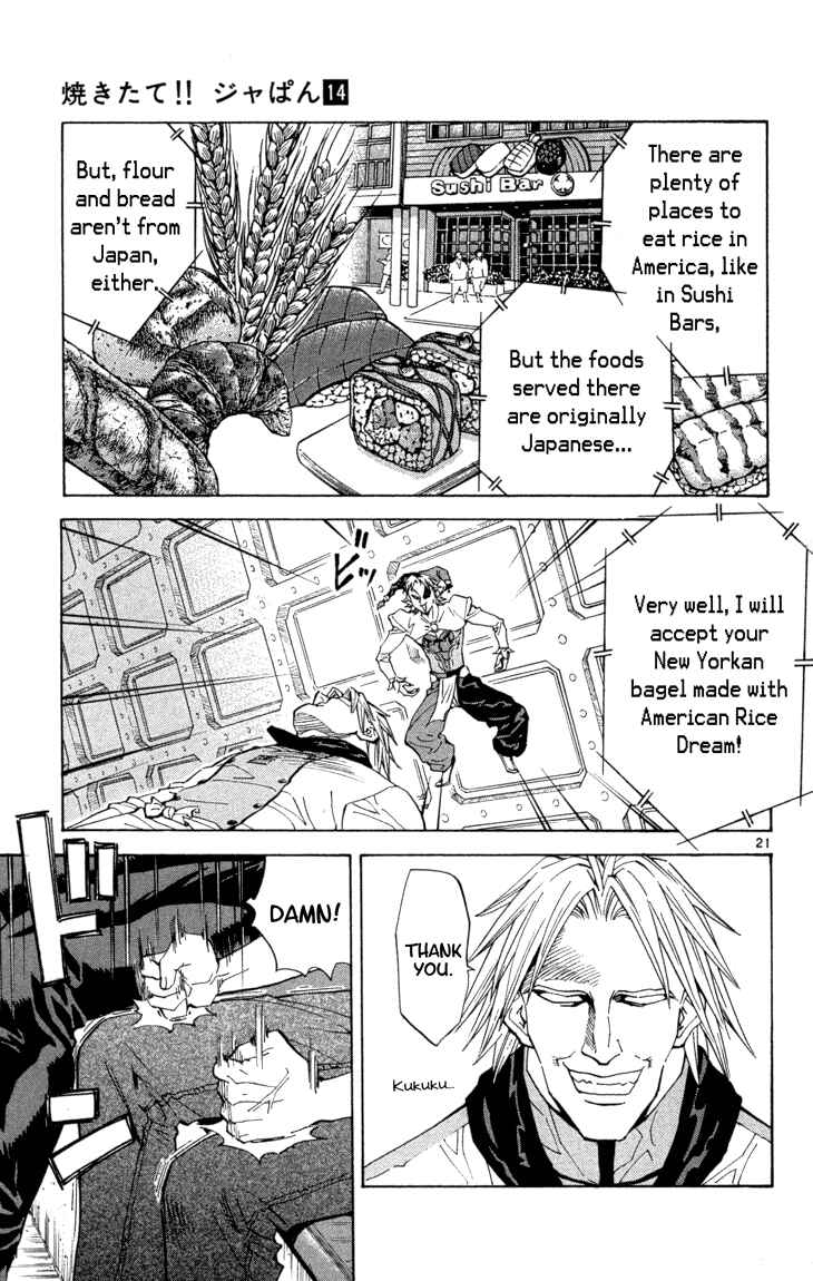 Yakitate!! Japan Chapter 117 - Page 21