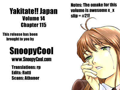 Yakitate!! Japan Chapter 117 - Page 25
