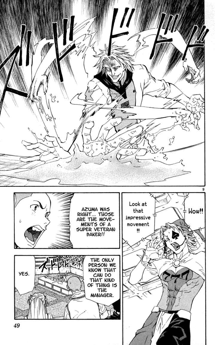 Yakitate!! Japan Chapter 117 - Page 9