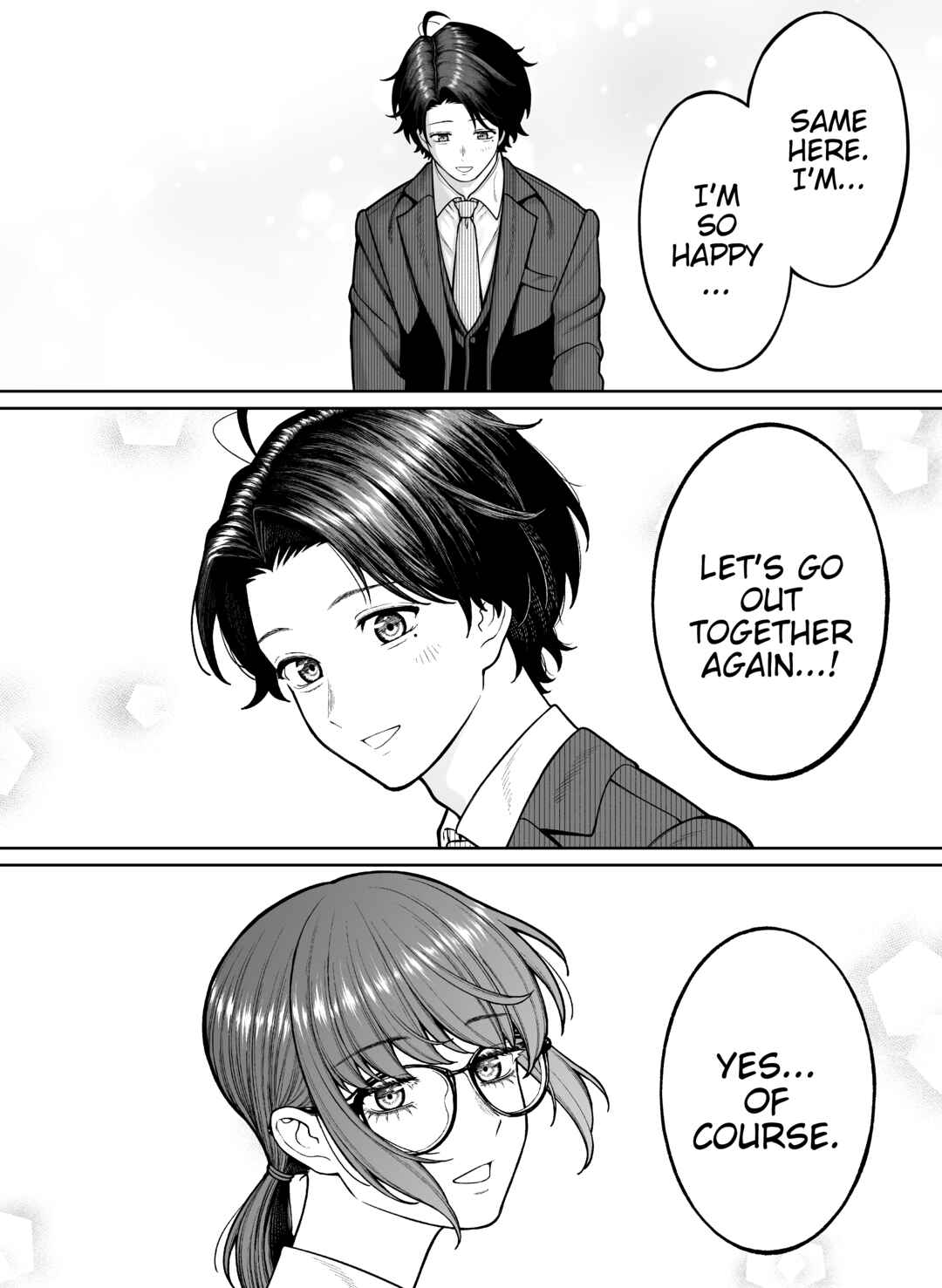 Kaisha to Shiseikatsu (Pre-Serialization) Chapter 119 - Page 1