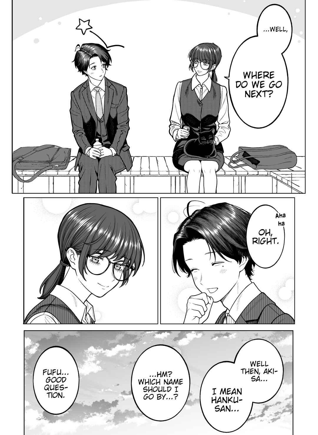 Kaisha to Shiseikatsu (Pre-Serialization) Chapter 119 - Page 2