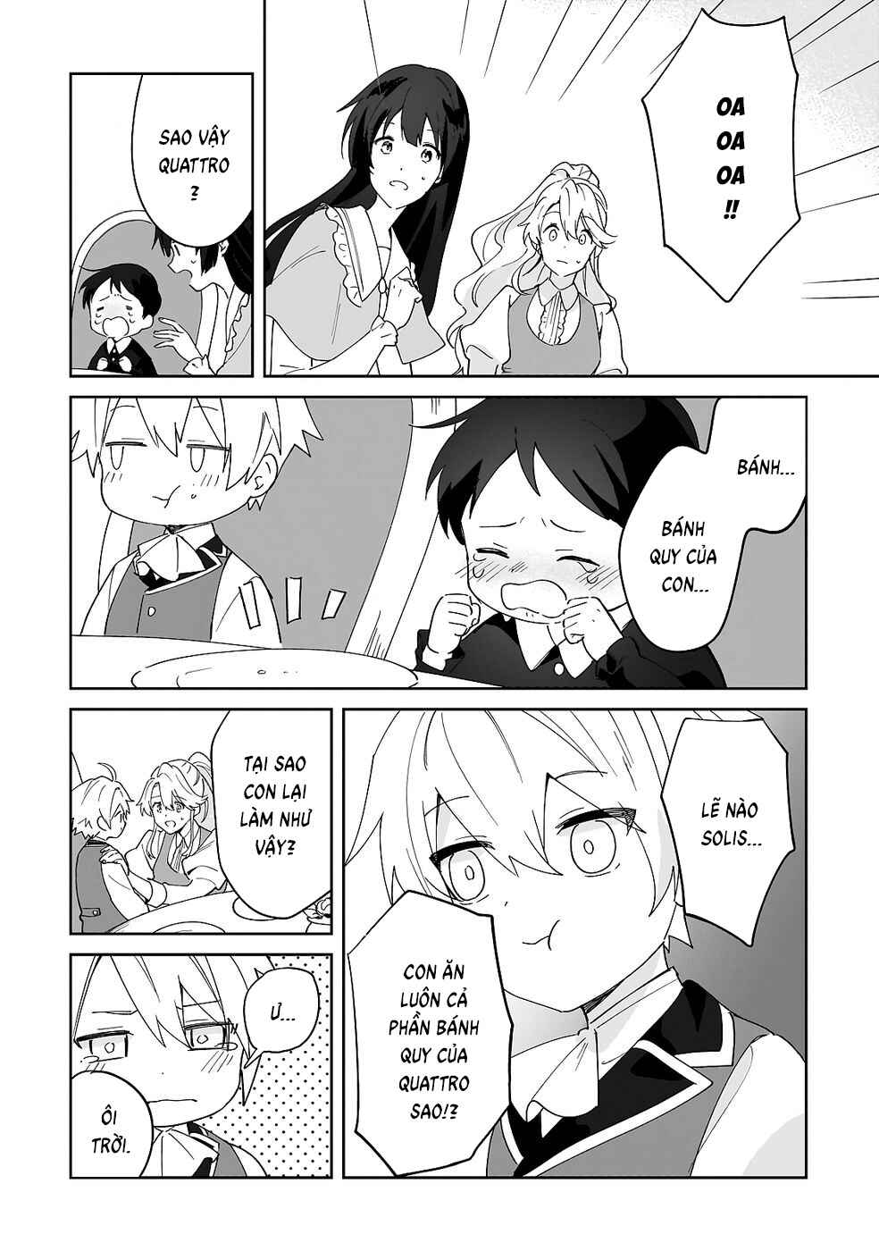 Imokusa Reijou desu ga Akuyaku Reisoku wo Tasuketara Kiniiraremashita Chapter 32 - Page 14