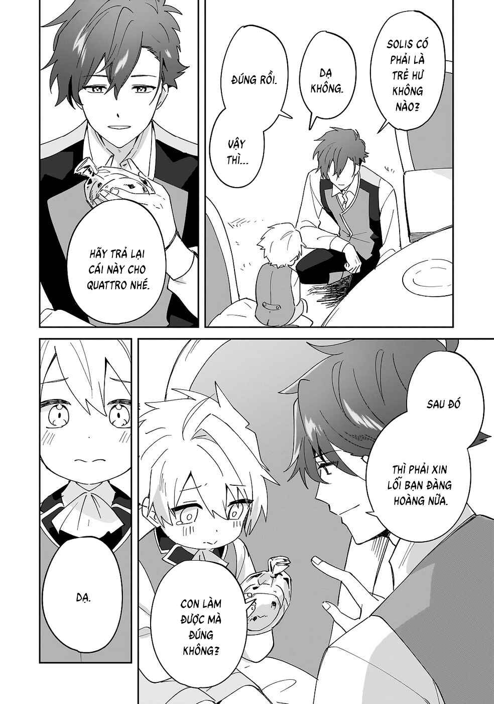 Imokusa Reijou desu ga Akuyaku Reisoku wo Tasuketara Kiniiraremashita Chapter 32 - Page 18