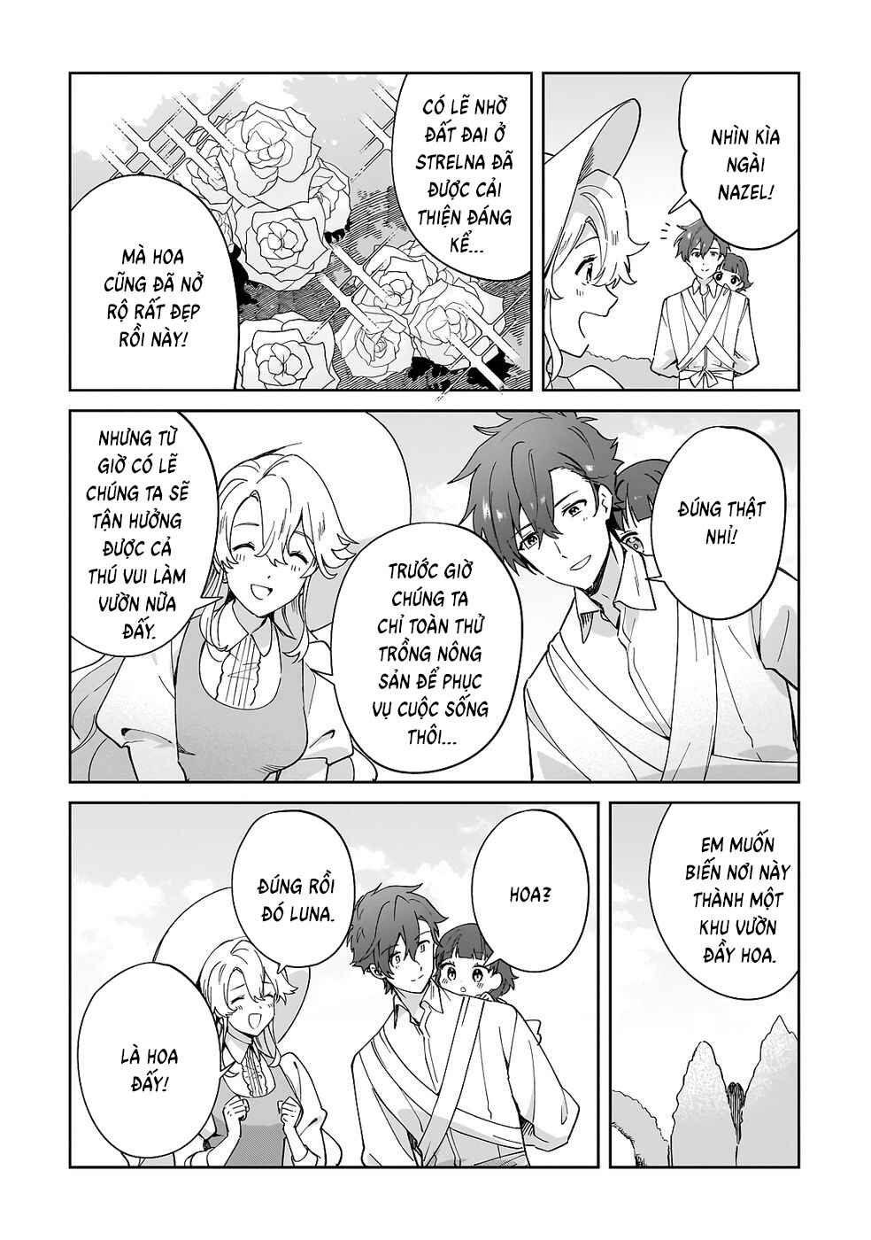 Imokusa Reijou desu ga Akuyaku Reisoku wo Tasuketara Kiniiraremashita Chapter 32 - Page 2