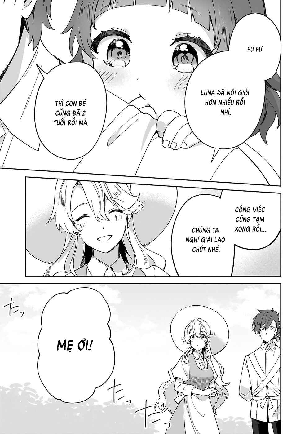 Imokusa Reijou desu ga Akuyaku Reisoku wo Tasuketara Kiniiraremashita Chapter 32 - Page 3