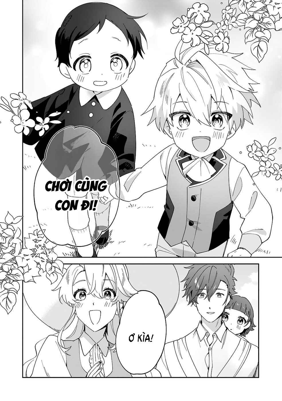 Imokusa Reijou desu ga Akuyaku Reisoku wo Tasuketara Kiniiraremashita Chapter 32 - Page 4