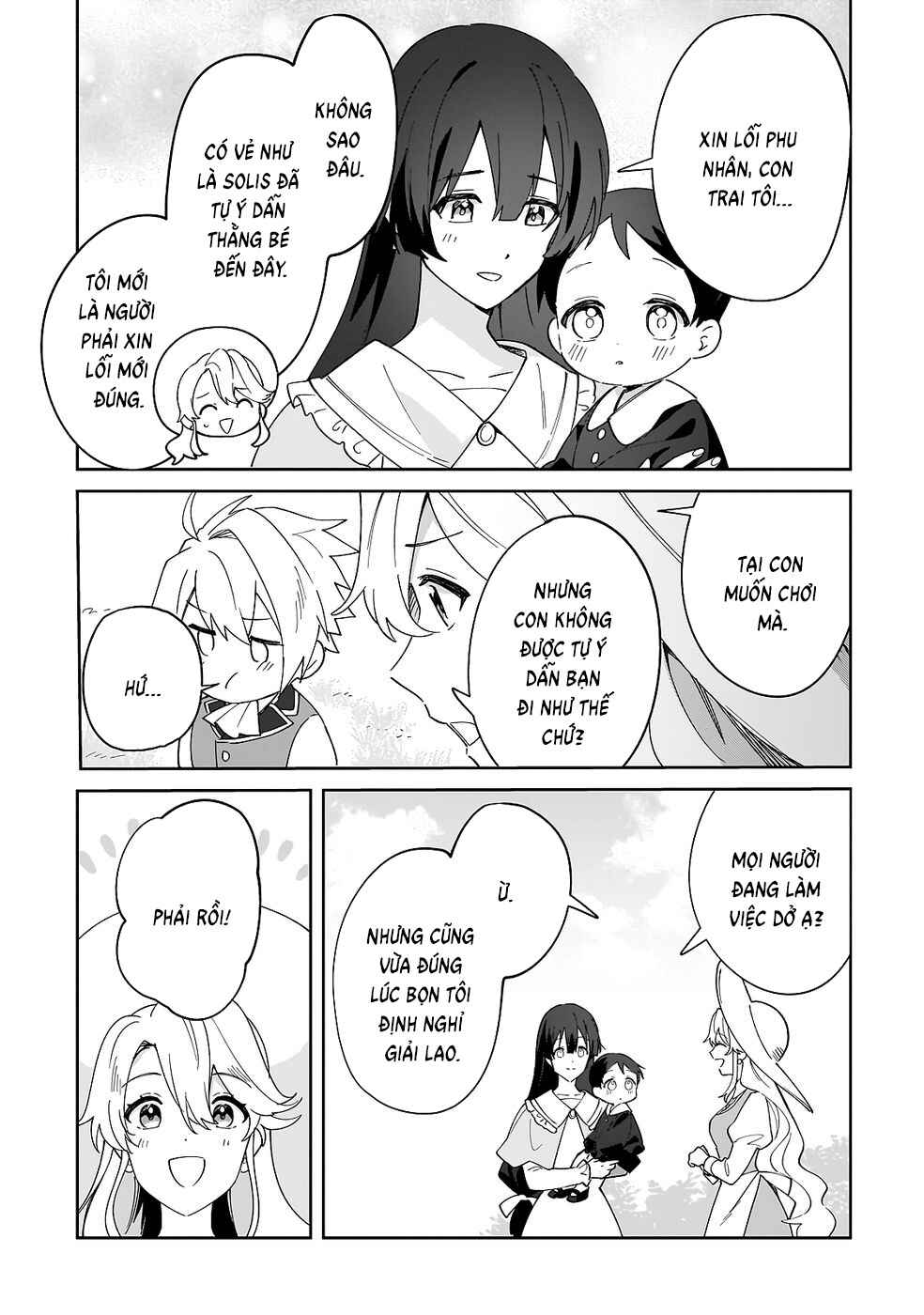 Imokusa Reijou desu ga Akuyaku Reisoku wo Tasuketara Kiniiraremashita Chapter 32 - Page 7