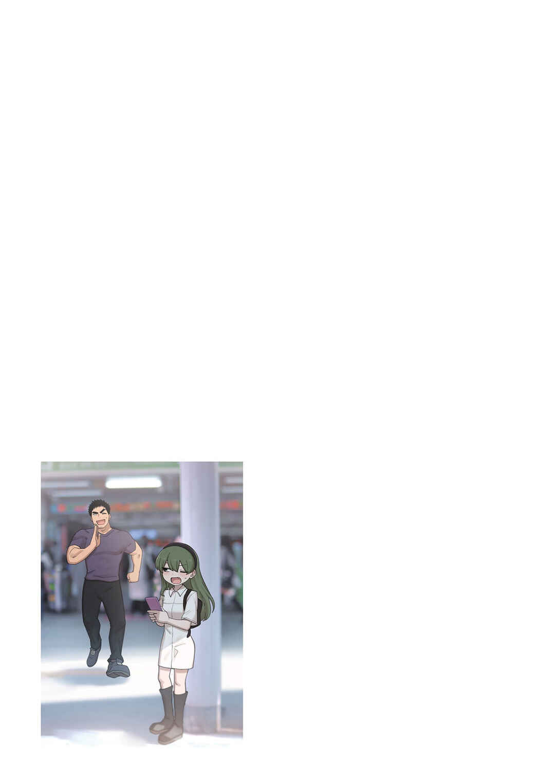 Senpai ga Uzai Kouhai no Hanashi Chapter 239.2 - Page 37