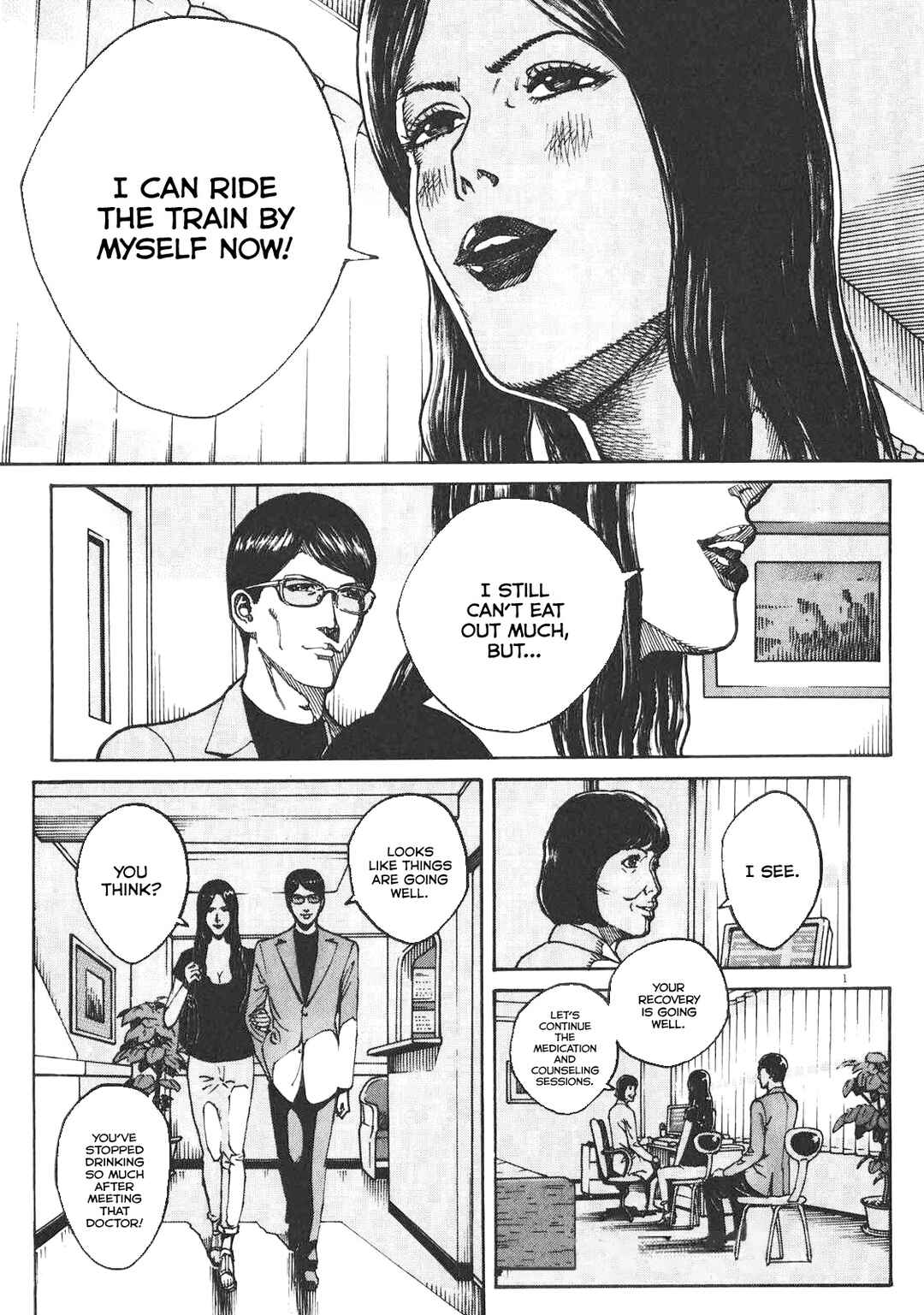 Bambino! Secondo Chapter 85 - Page 2