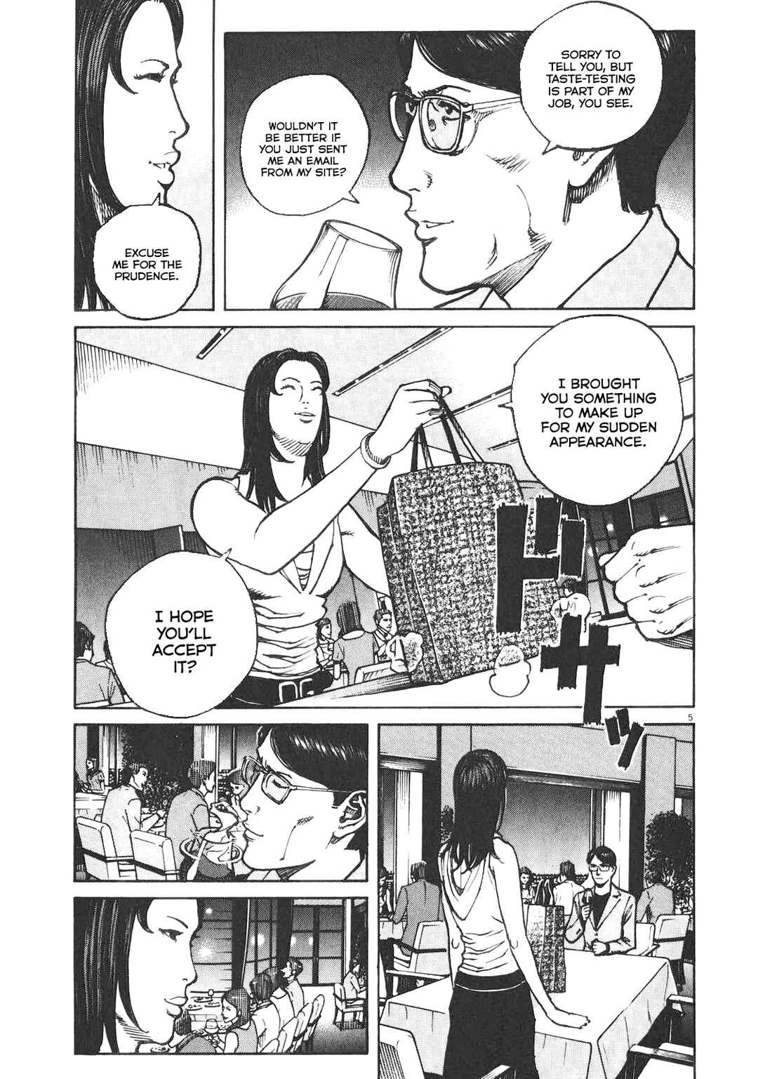 Bambino! Secondo Chapter 85 - Page 6
