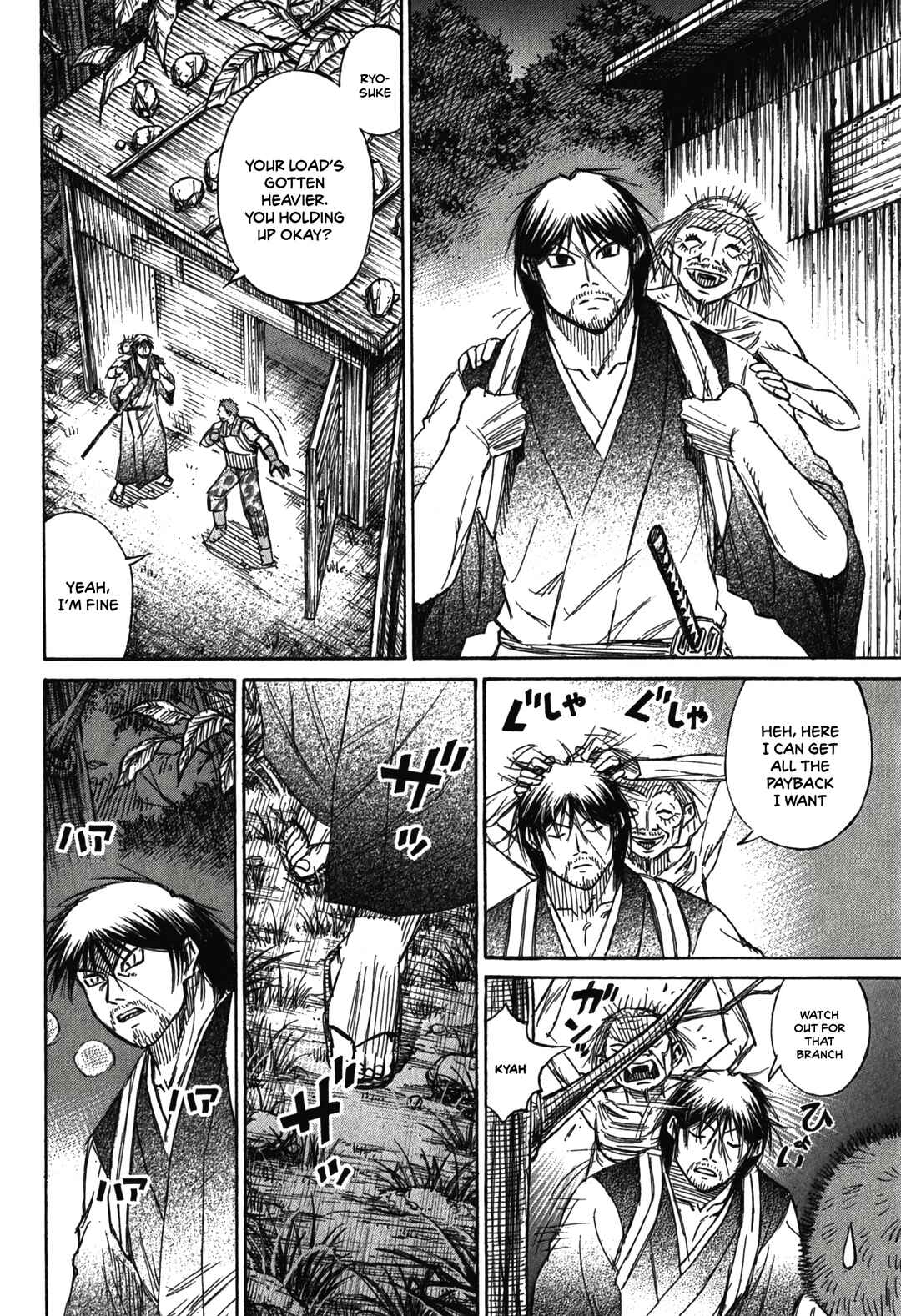 Higanjima - Saigo no 47 Hiai Chapter 96 - Page 10
