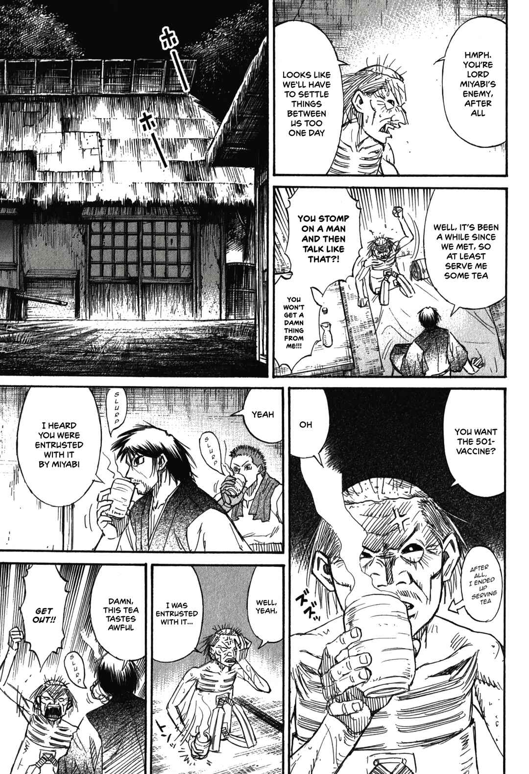 Higanjima - Saigo no 47 Hiai Chapter 96 - Page 5