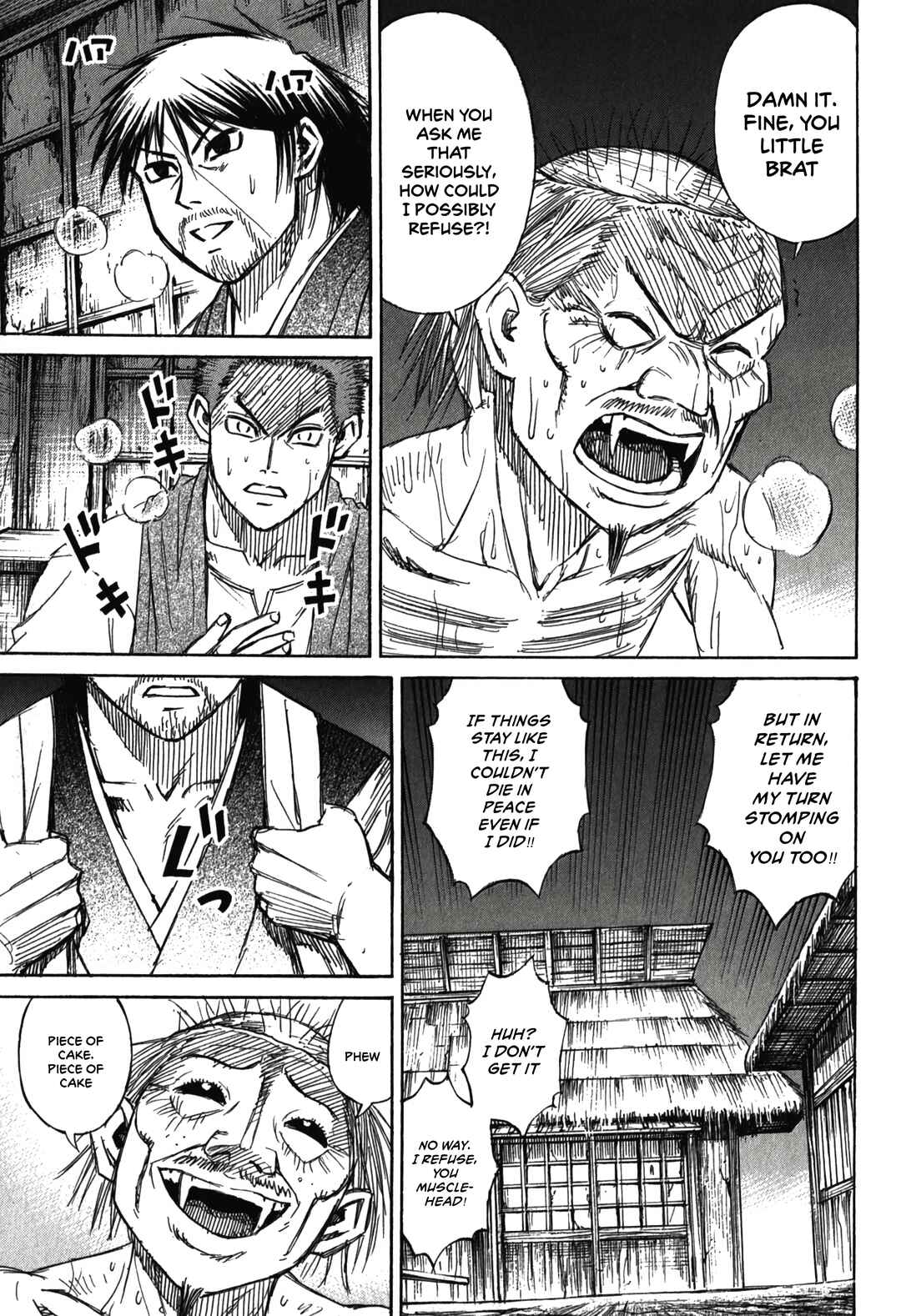 Higanjima - Saigo no 47 Hiai Chapter 96 - Page 9