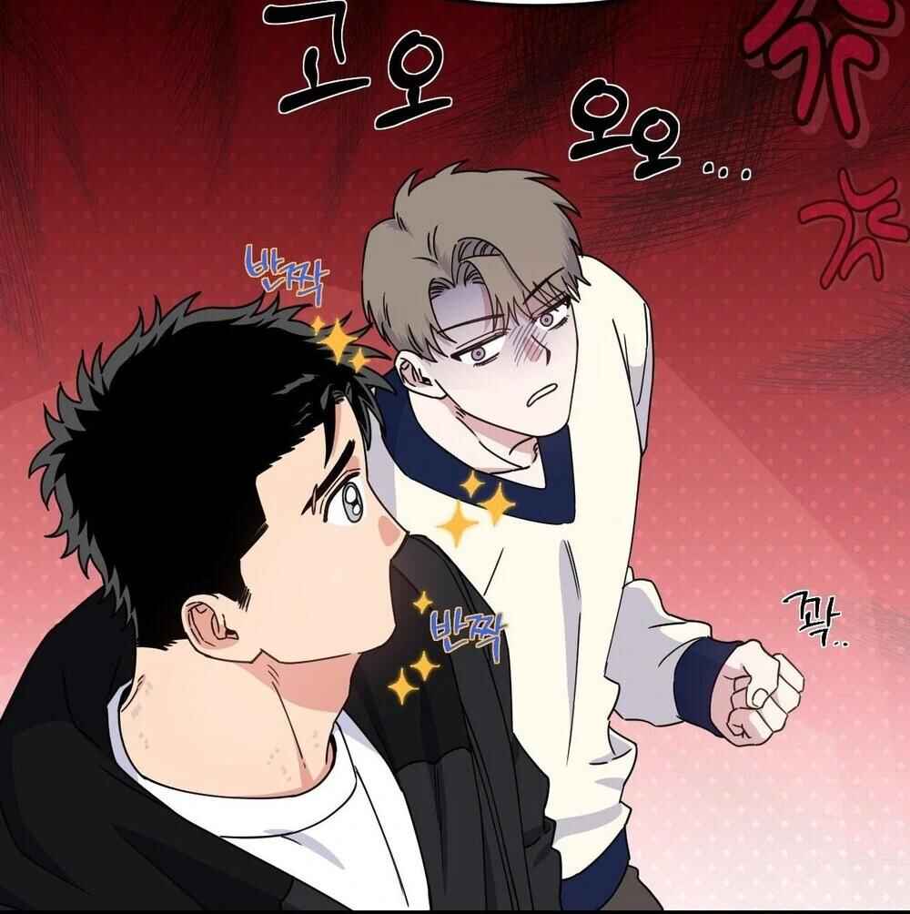 reobeusigeunicheo Chapter 12 - Page 102
