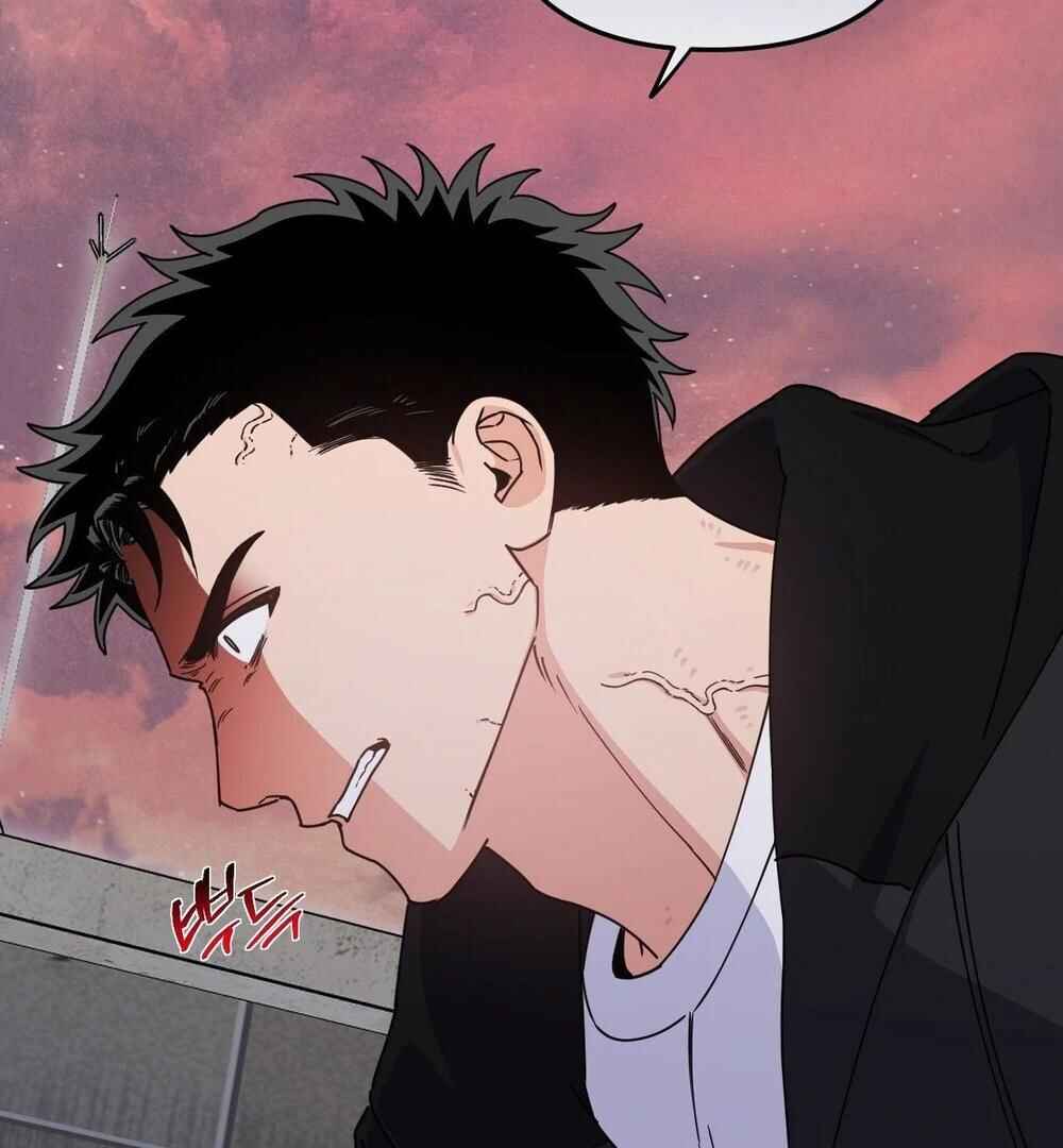 reobeusigeunicheo Chapter 12 - Page 127