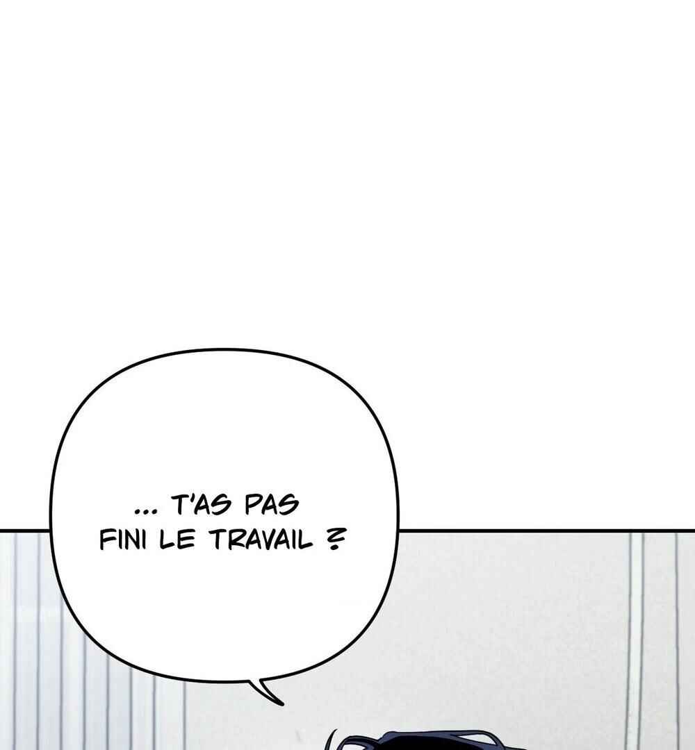 reobeusigeunicheo Chapter 12 - Page 16