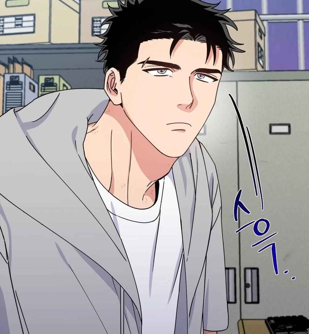 reobeusigeunicheo Chapter 12 - Page 26