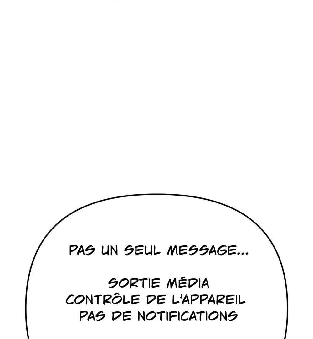 reobeusigeunicheo Chapter 12 - Page 3