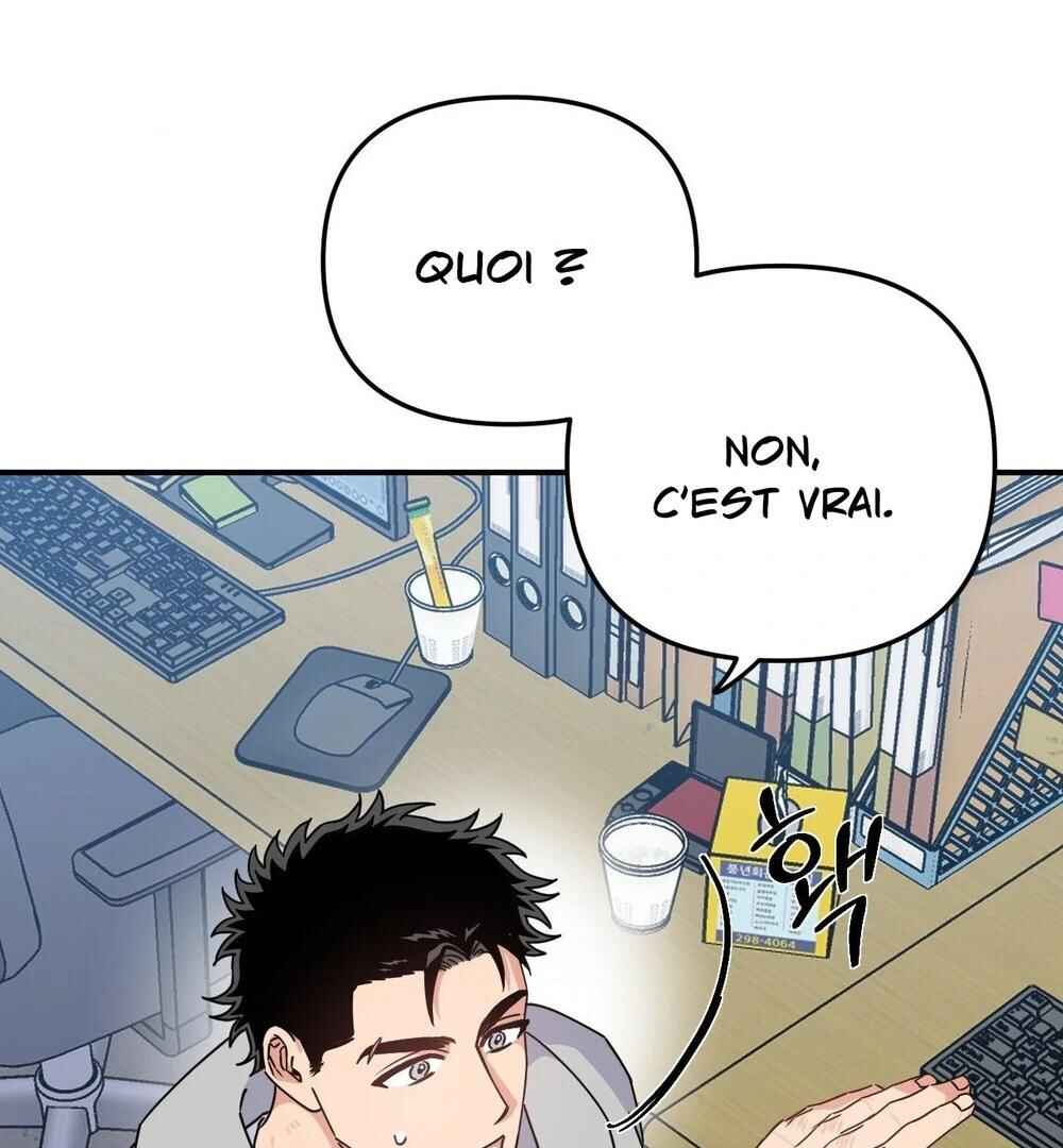 reobeusigeunicheo Chapter 12 - Page 35