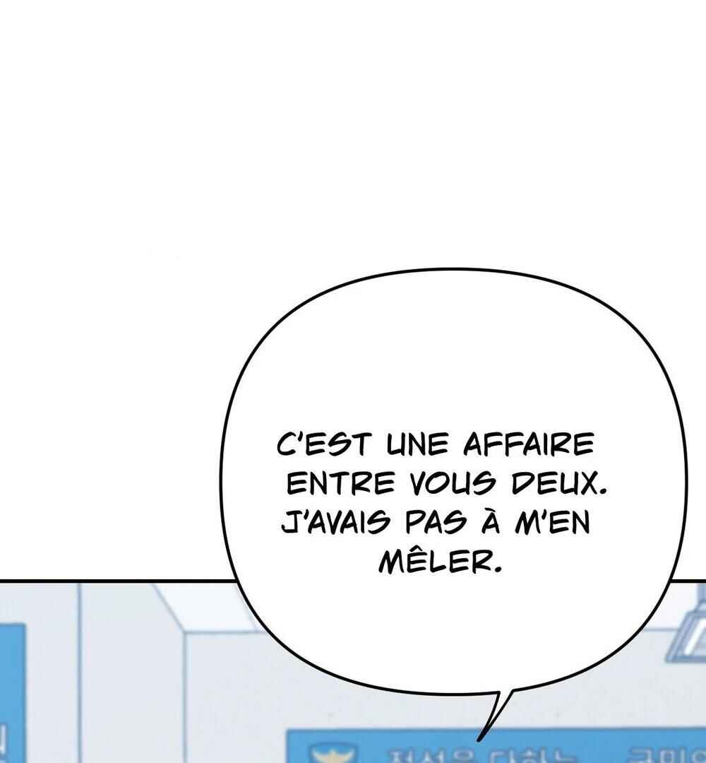 reobeusigeunicheo Chapter 12 - Page 53