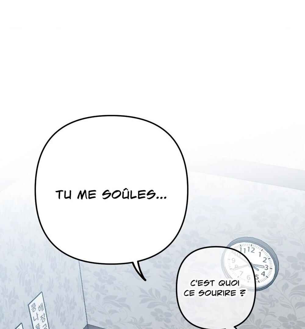 reobeusigeunicheo Chapter 12 - Page 68