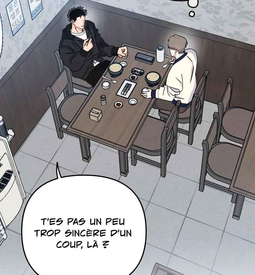 reobeusigeunicheo Chapter 12 - Page 69