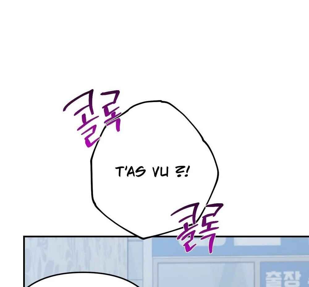 reobeusigeunicheo Chapter 12 - Page 73