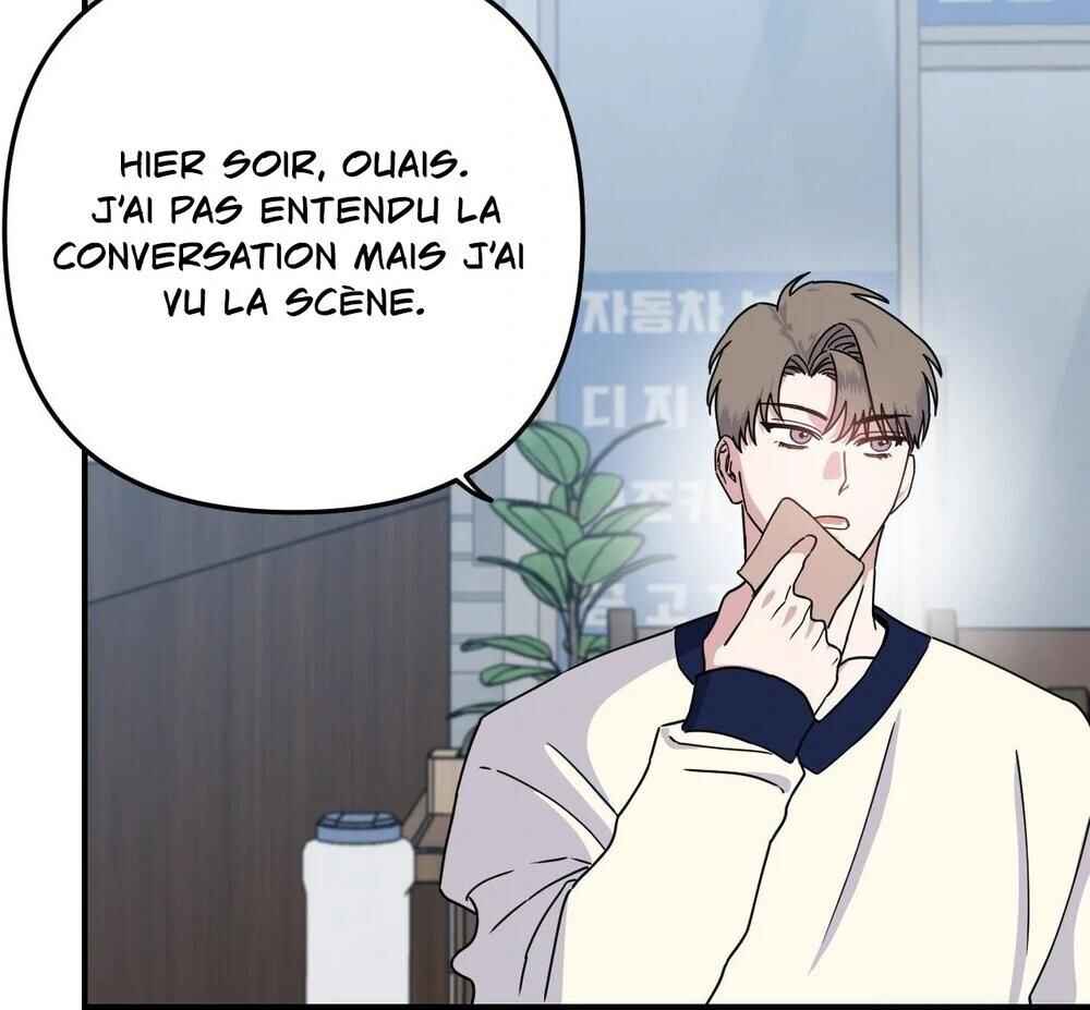 reobeusigeunicheo Chapter 12 - Page 74