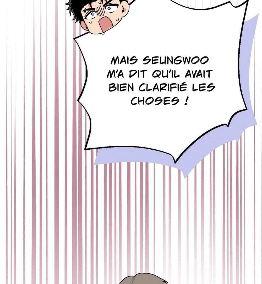 reobeusigeunicheo Chapter 12 - Page 76