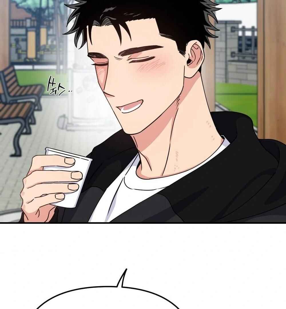 reobeusigeunicheo Chapter 12 - Page 86