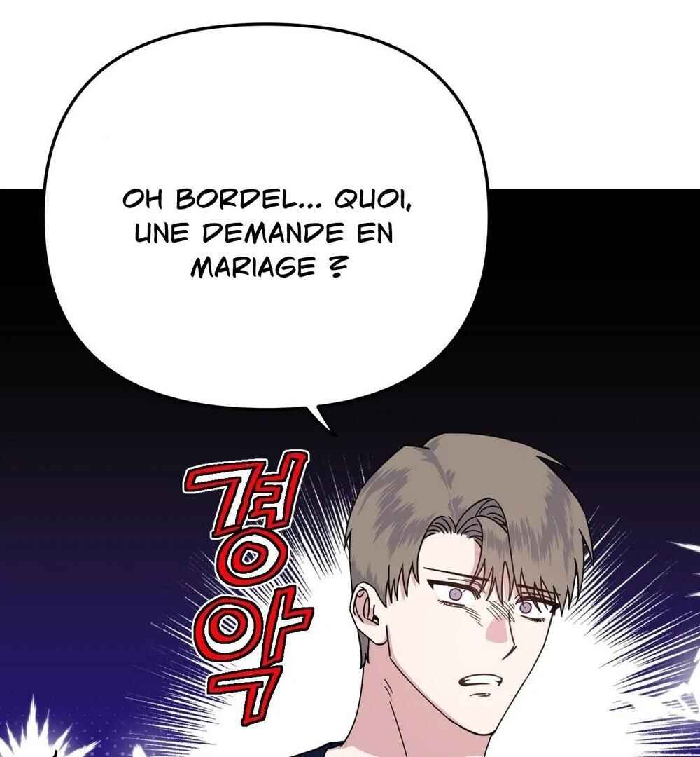 reobeusigeunicheo Chapter 12 - Page 89