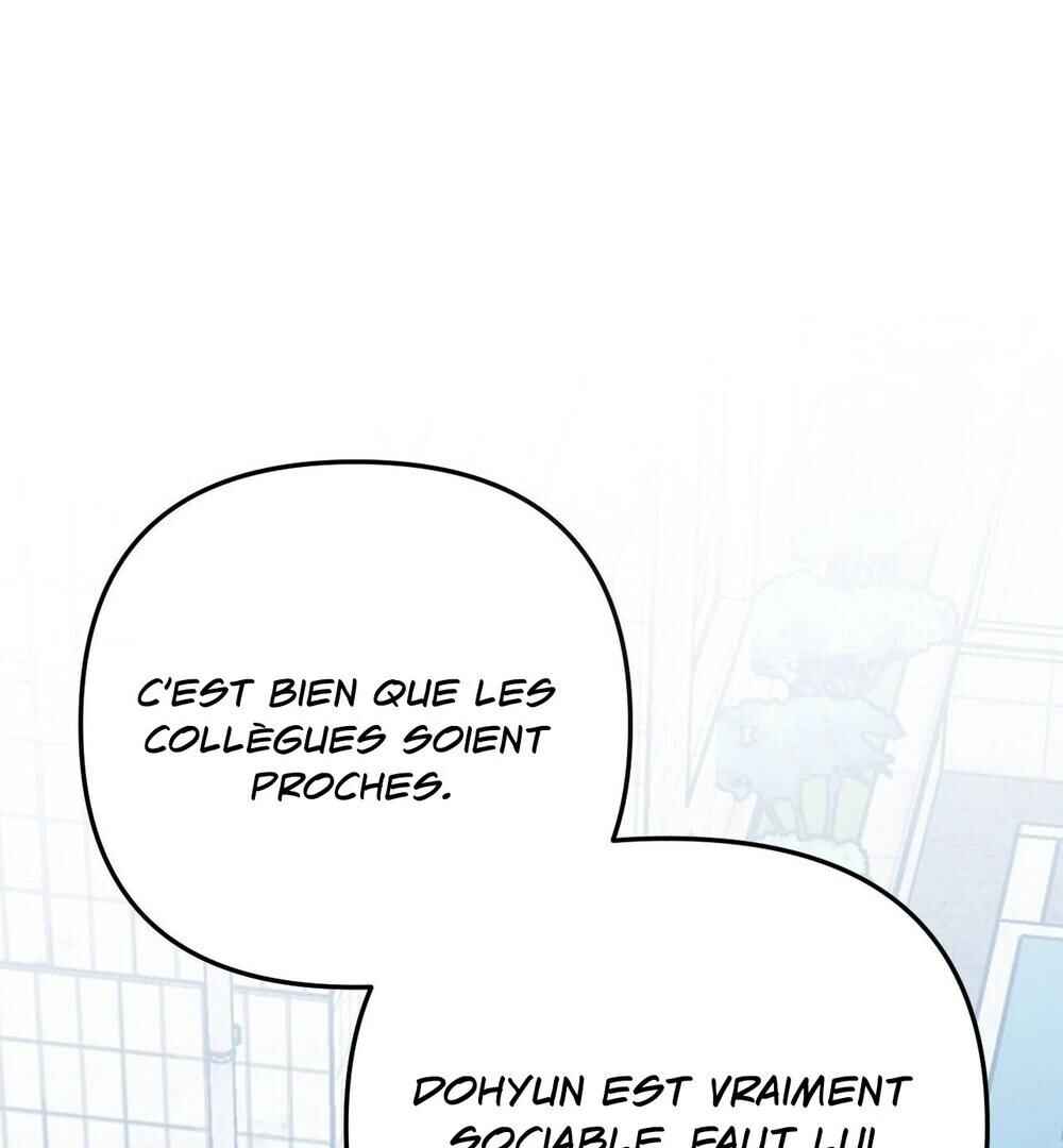 reobeusigeunicheo Chapter 12 - Page 96