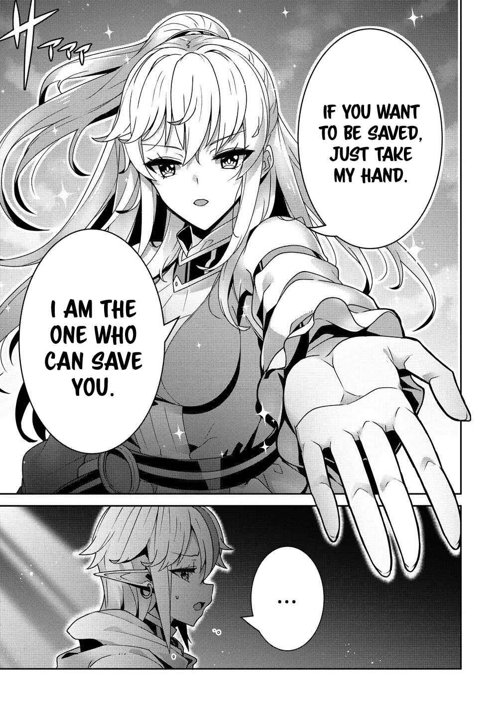 Iranai Akuyaku Reijou, Waga Kuni de Hikitorimasu wa - Yuushuu na Go-reijoukata wo Tsuihou da Nante Orokana Mane, Kuni wo Horoboshimashite yo? Chapter 6 - Page 10