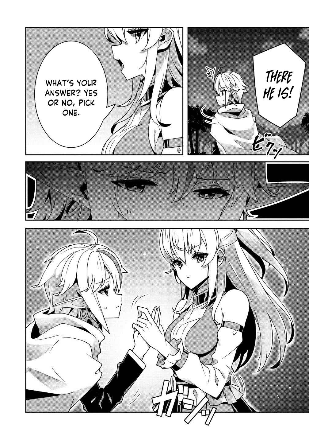 Iranai Akuyaku Reijou, Waga Kuni de Hikitorimasu wa - Yuushuu na Go-reijoukata wo Tsuihou da Nante Orokana Mane, Kuni wo Horoboshimashite yo? Chapter 6 - Page 11