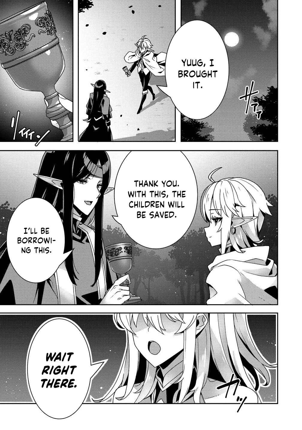 Iranai Akuyaku Reijou, Waga Kuni de Hikitorimasu wa - Yuushuu na Go-reijoukata wo Tsuihou da Nante Orokana Mane, Kuni wo Horoboshimashite yo? Chapter 6 - Page 2