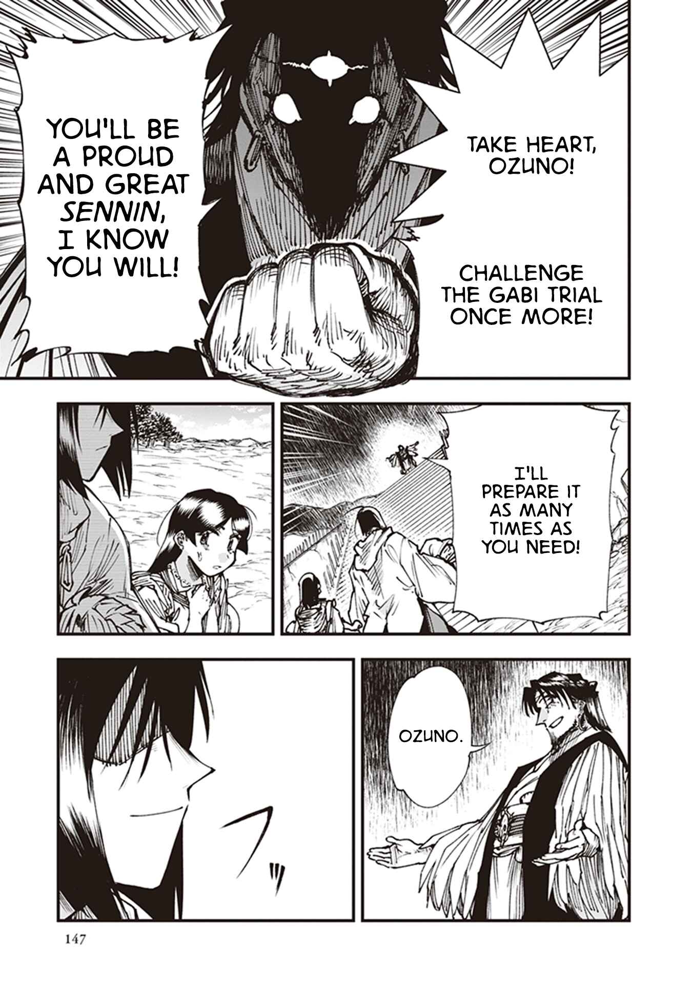 Touge Oni Chapter 15 - Page 15