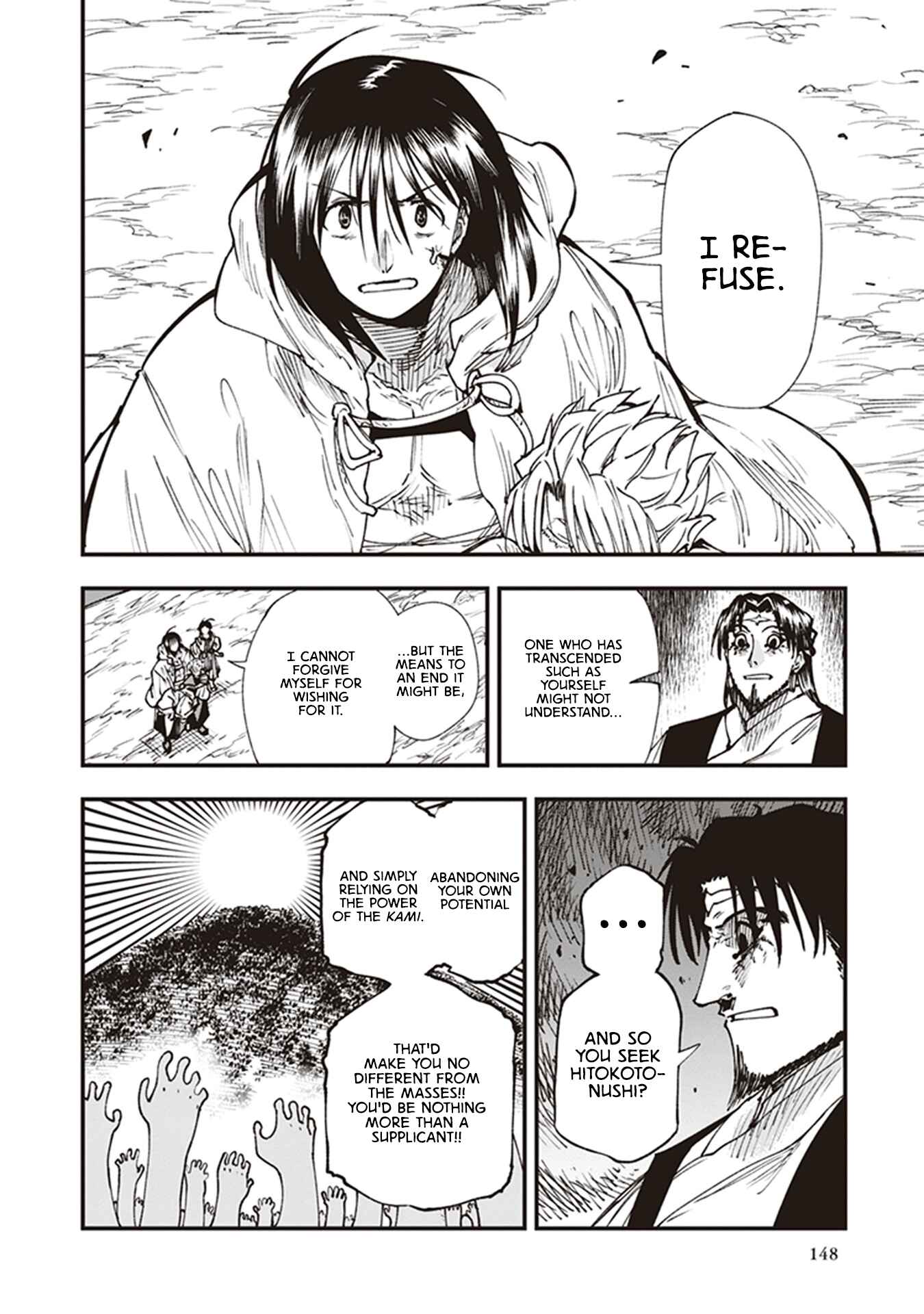 Touge Oni Chapter 15 - Page 16