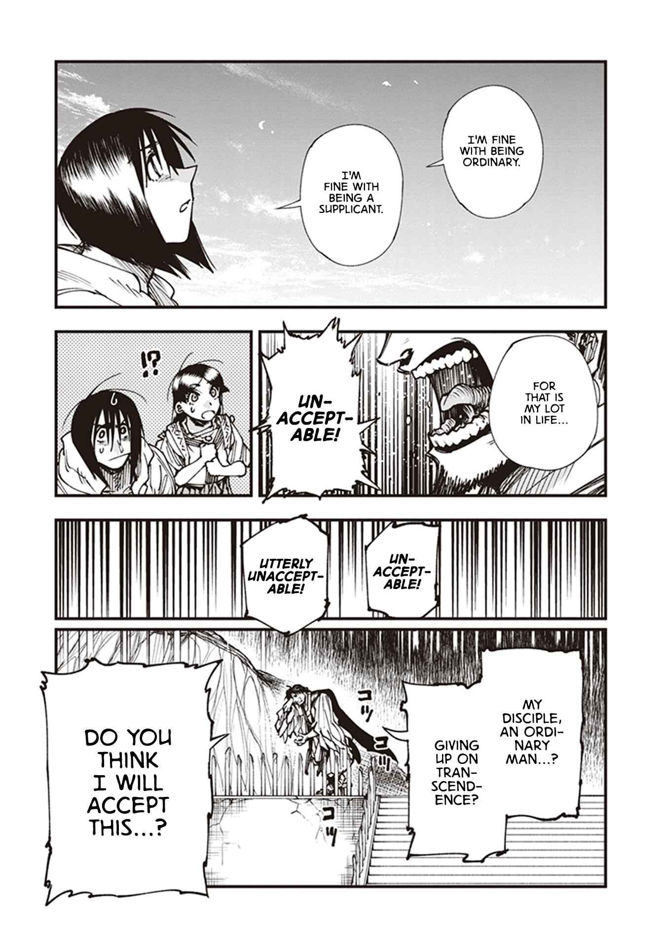 Touge Oni Chapter 15 - Page 17