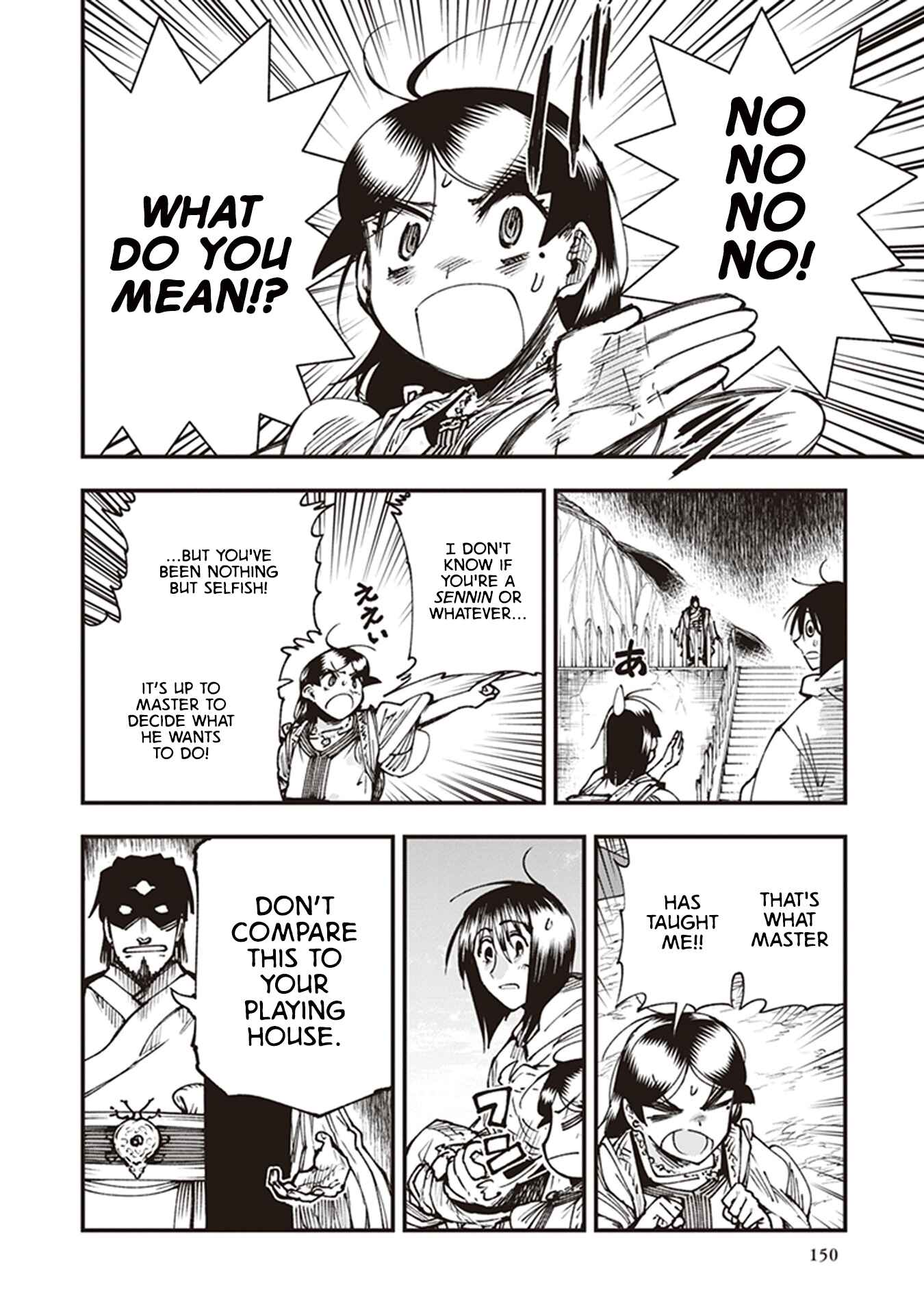 Touge Oni Chapter 15 - Page 18