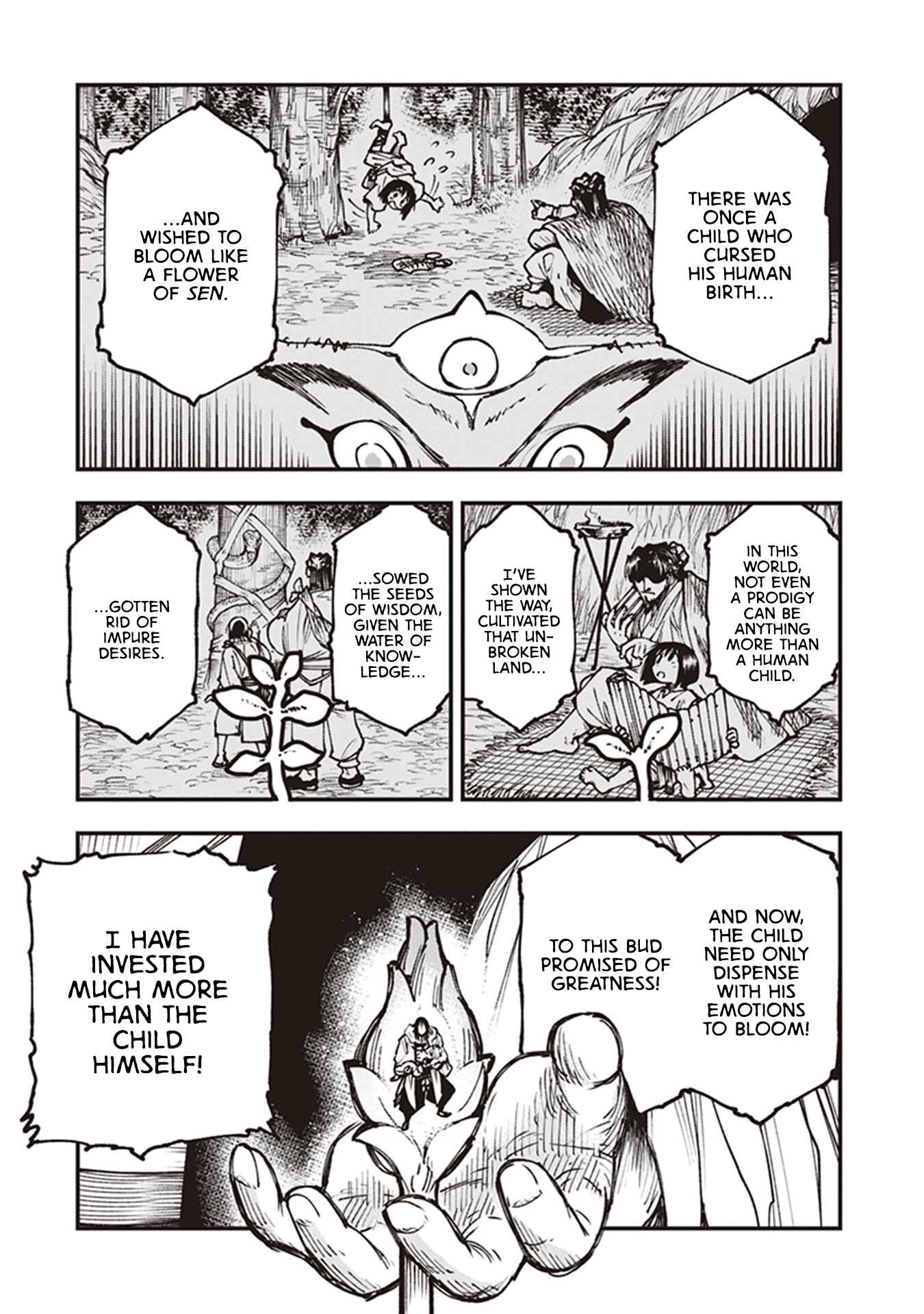 Touge Oni Chapter 15 - Page 19