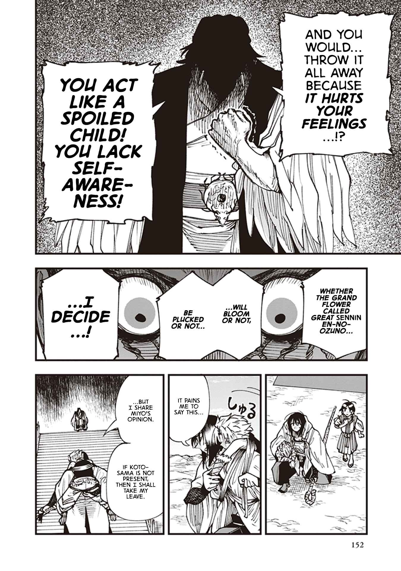 Touge Oni Chapter 15 - Page 20