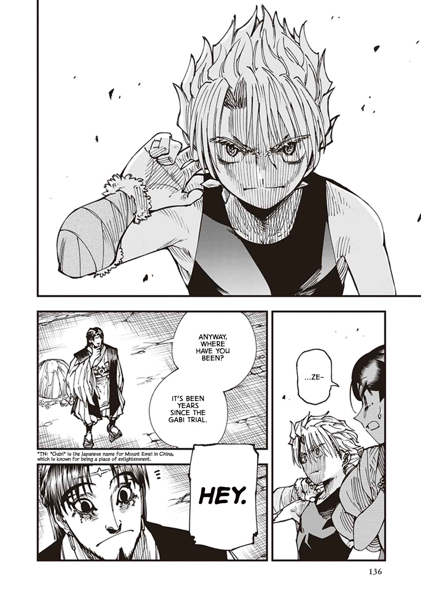 Touge Oni Chapter 15 - Page 4