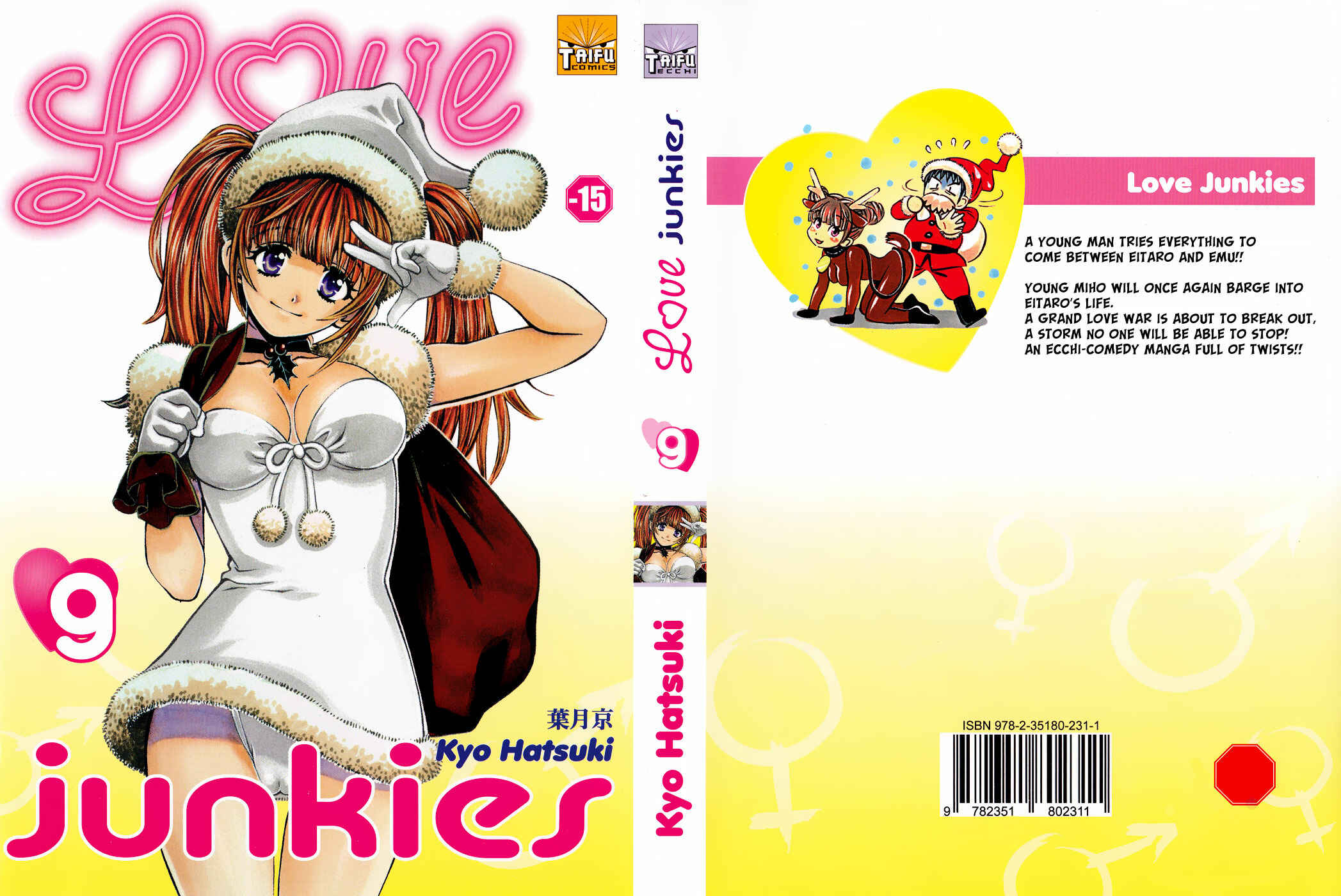 Love Junkies Chapter 65 - Page 1