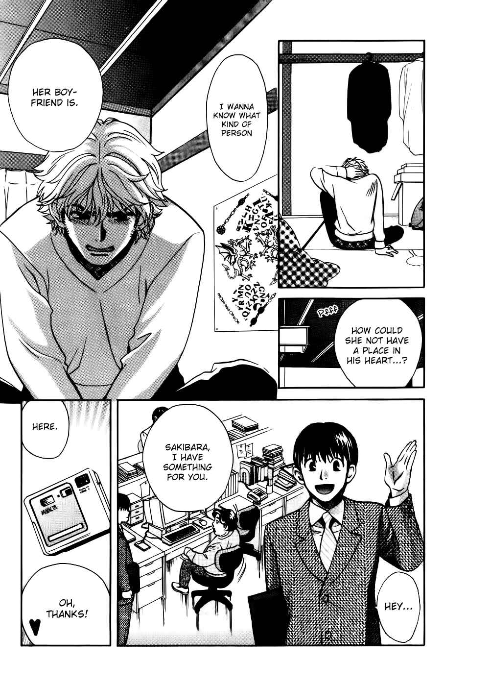 Love Junkies Chapter 65 - Page 7