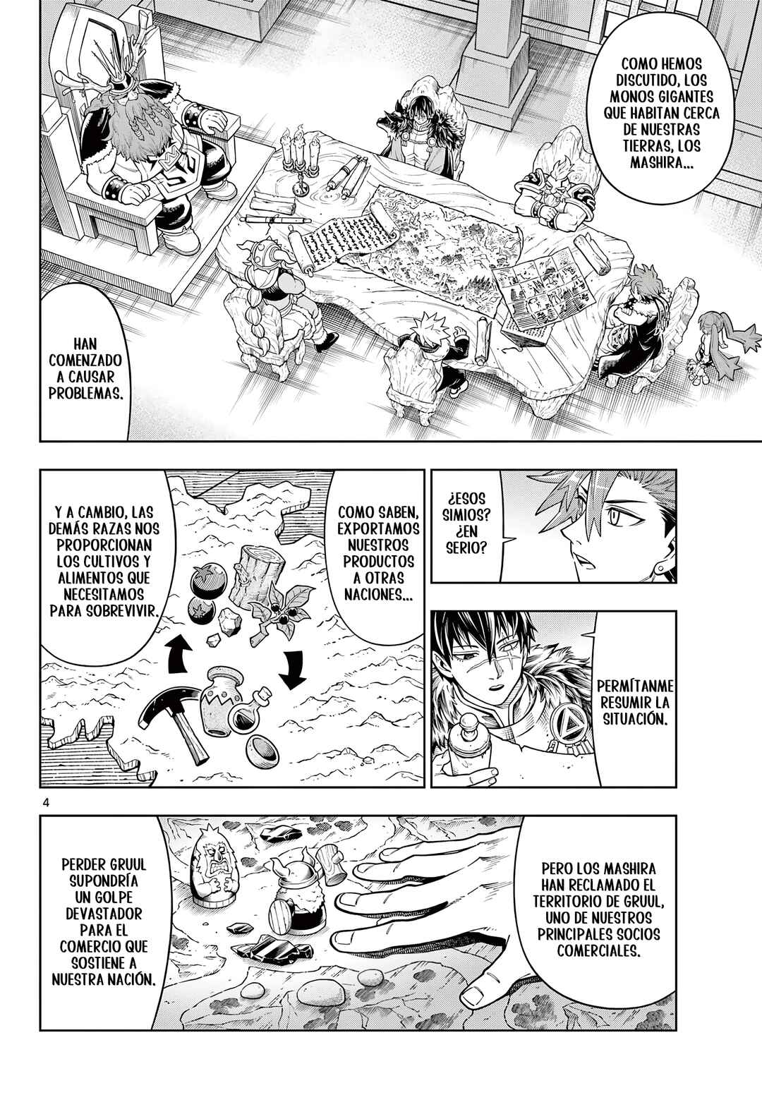 Soara to Mamono no Ie Chapter 23 - Page 6