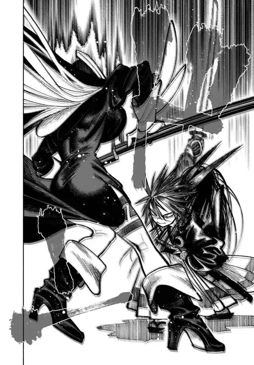 Isekai Samurai Chapter 25 - Page 23