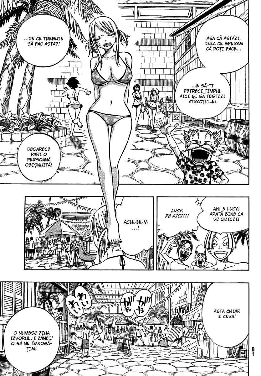 FAIRY TAIL+ Chapter 2 - Page 3