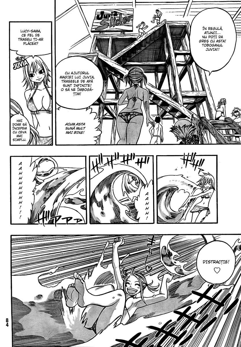 FAIRY TAIL+ Chapter 2 - Page 6